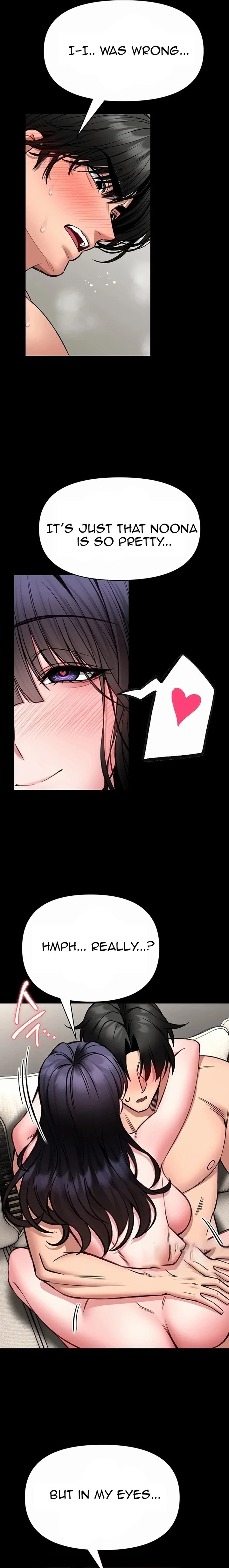 18+ I Will Teach You Self Defense Chapter 45 page 9