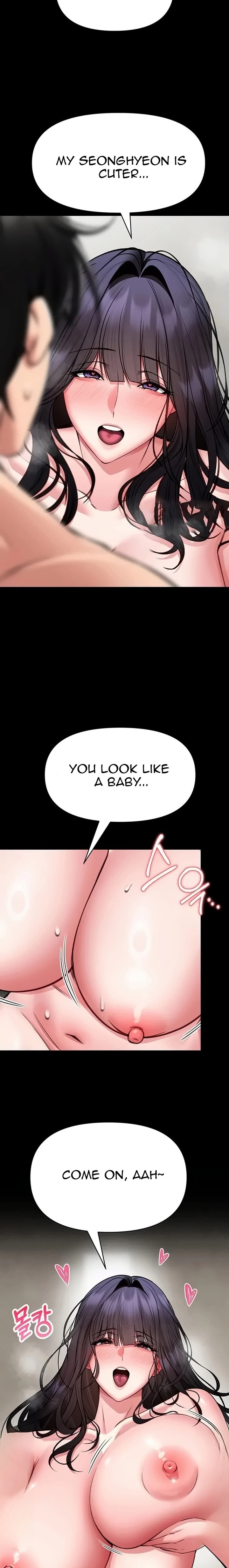 18+ I Will Teach You Self Defense Chapter 45 page 11