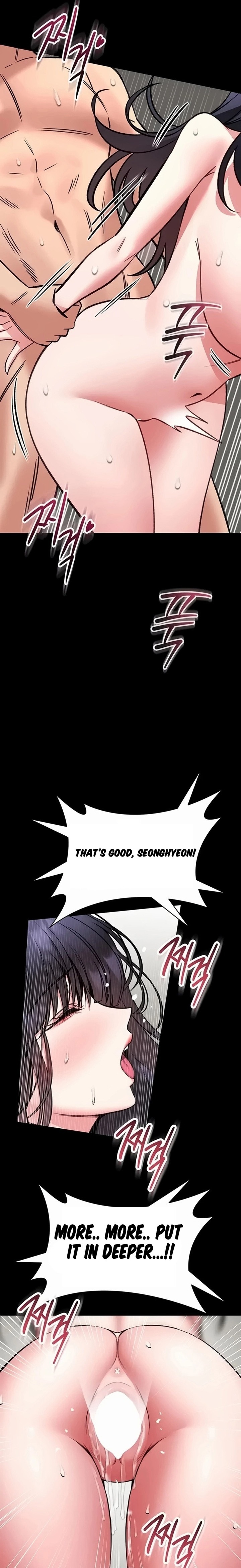 18+ I Will Teach You Self Defense Chapter 45 page 17
