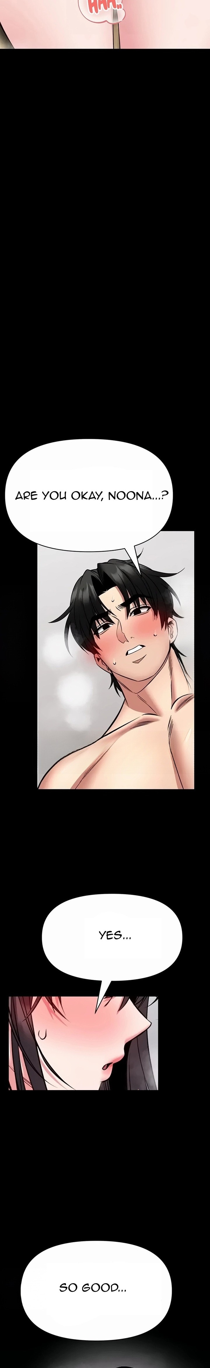 18+ I Will Teach You Self Defense Chapter 45 page 20