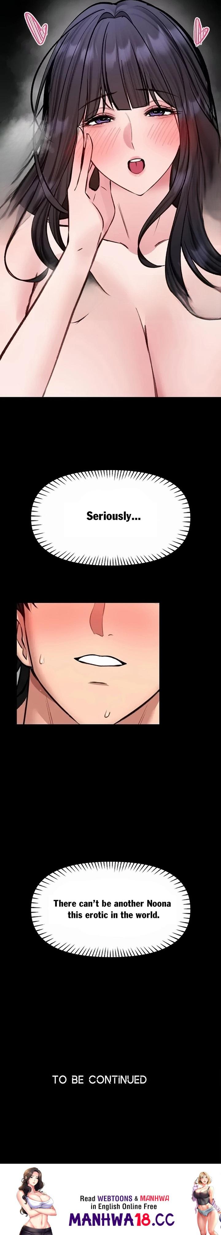 18+ I Will Teach You Self Defense Chapter 45 page 21