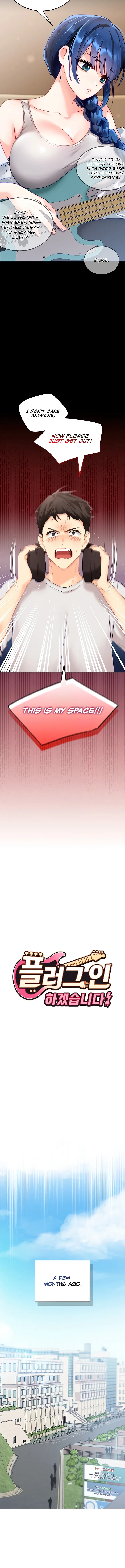 18+ I’ll Plug It In! Chapter 1 page 3