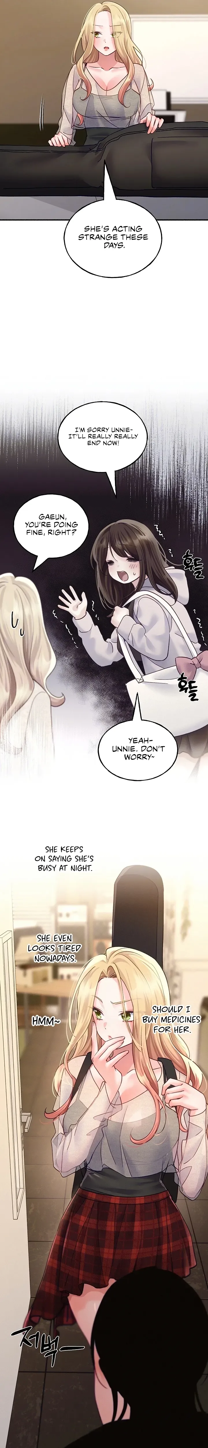 18+ I’ll Plug It In! Chapter 11 page 2