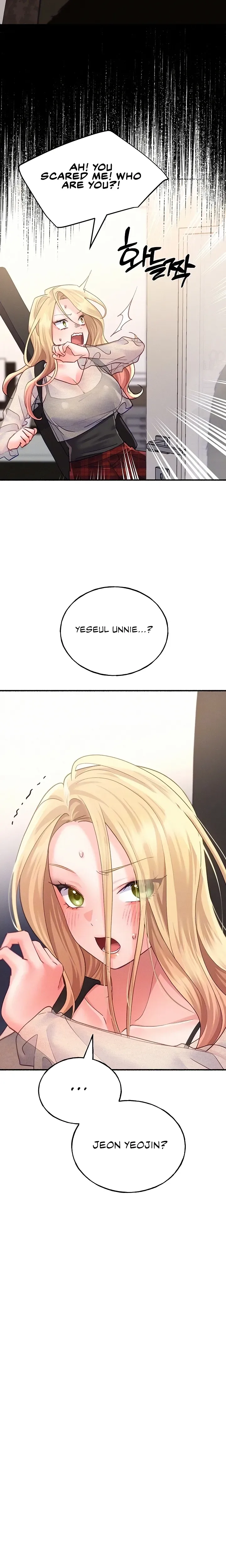 18+ I’ll Plug It In! Chapter 11 page 3