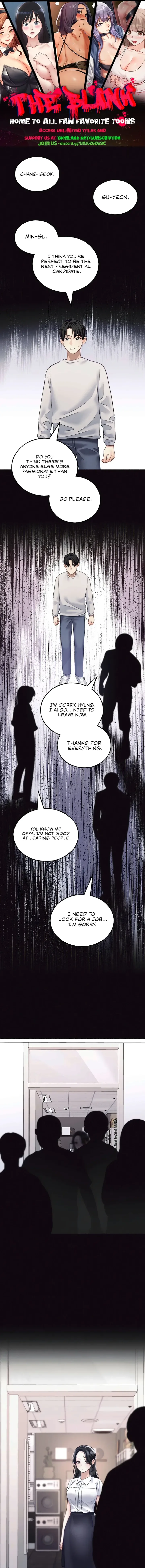18+ I’ll Plug It In! Chapter 12 page 1
