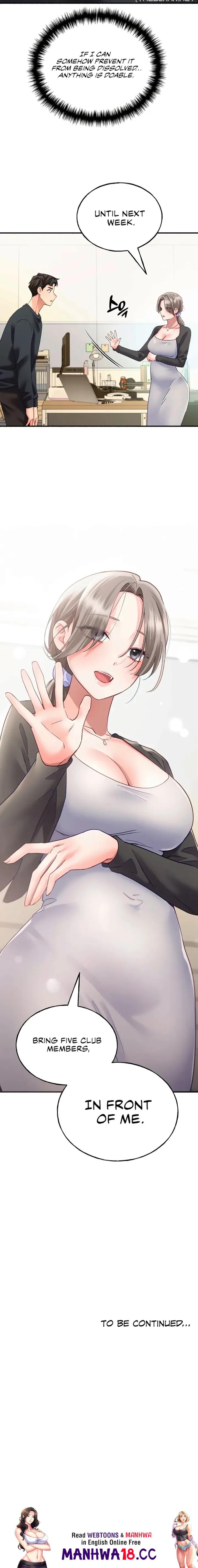 18+ I’ll Plug It In! Chapter 12 page 18