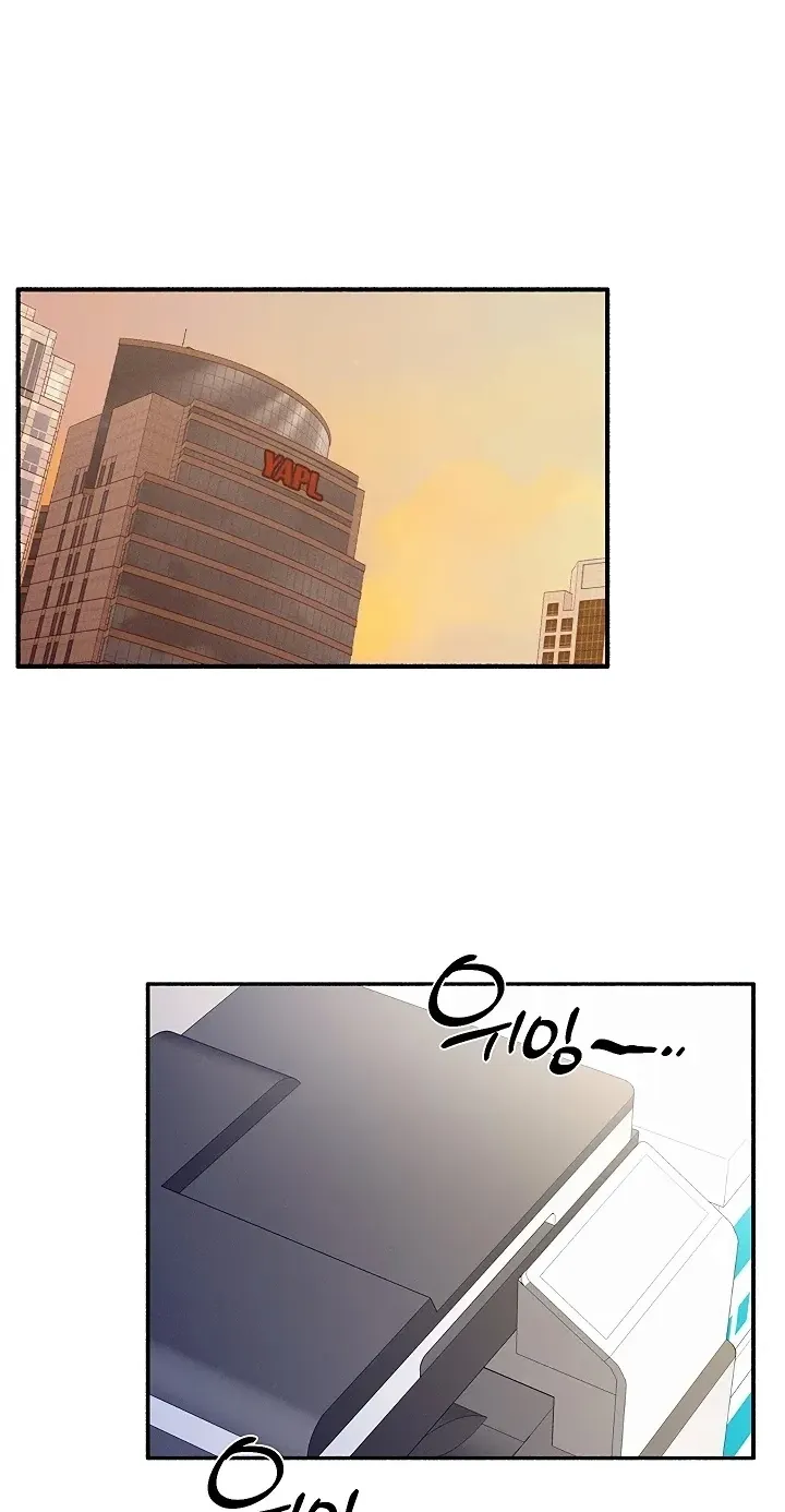 18+ I’ll Plug It In! Chapter 13 page 18