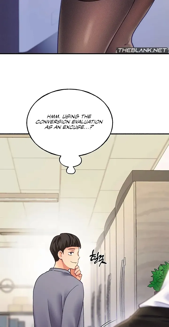 18+ I’ll Plug It In! Chapter 13 page 23