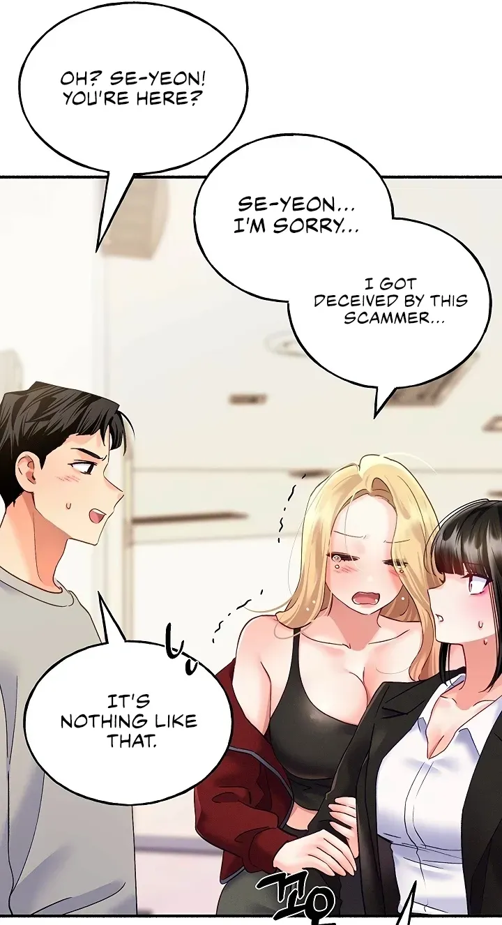18+ I’ll Plug It In! Chapter 13 page 43
