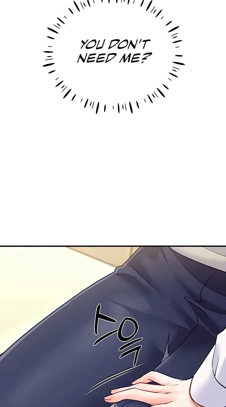18+ I’ll Plug It In! Chapter 13 page 73
