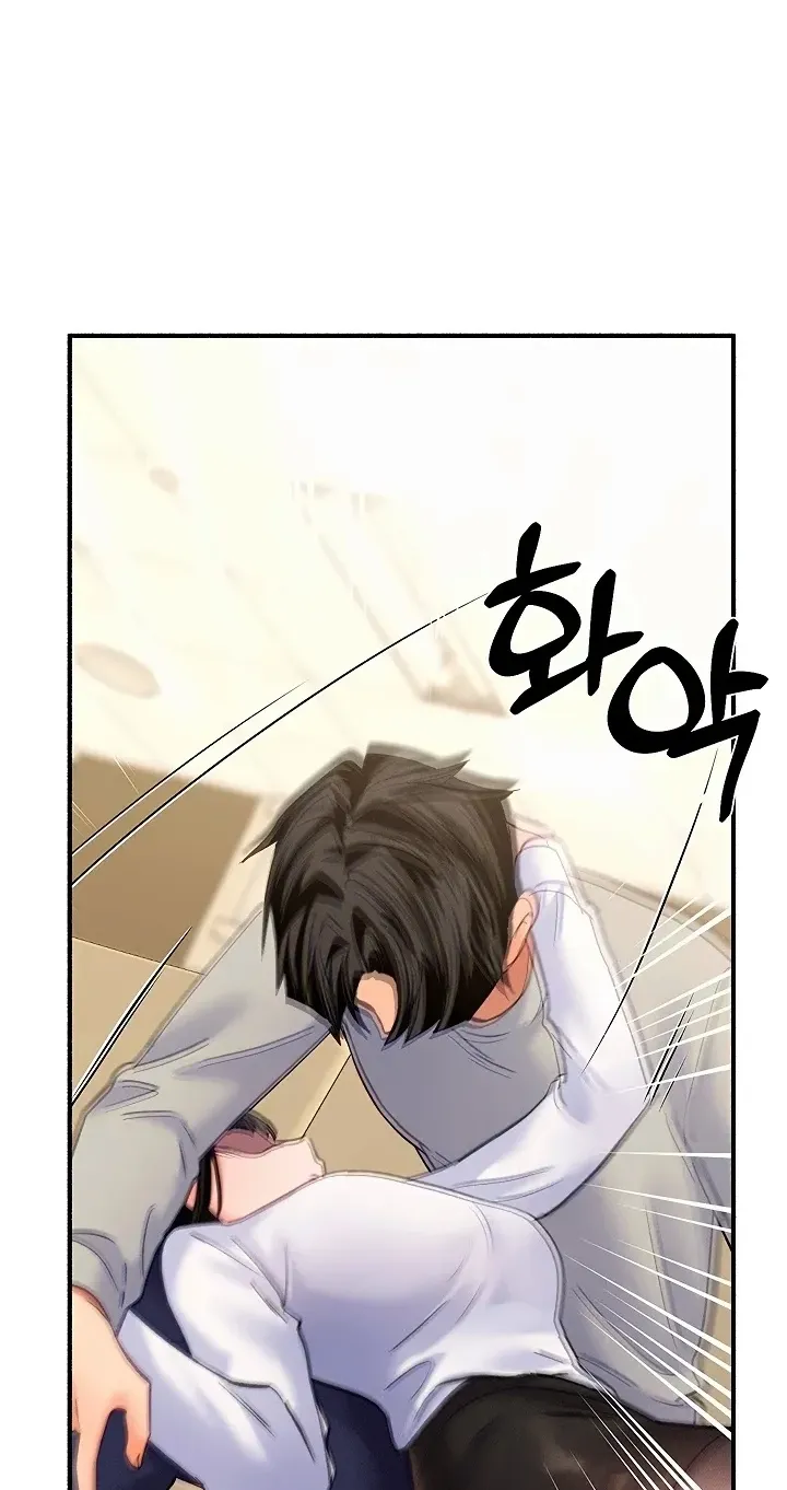 18+ I’ll Plug It In! Chapter 13 page 93