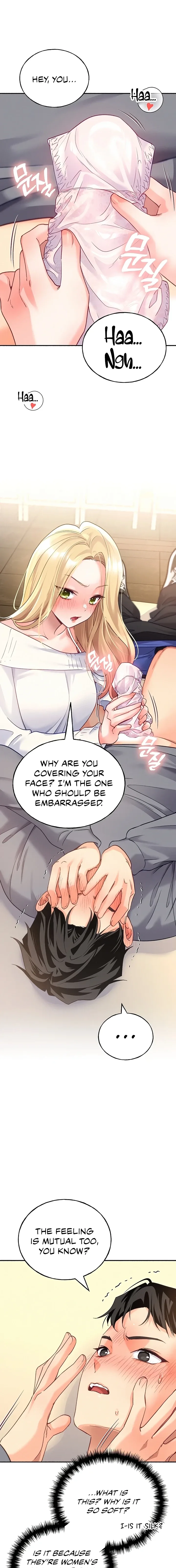 18+ I’ll Plug It In! Chapter 3 page 13
