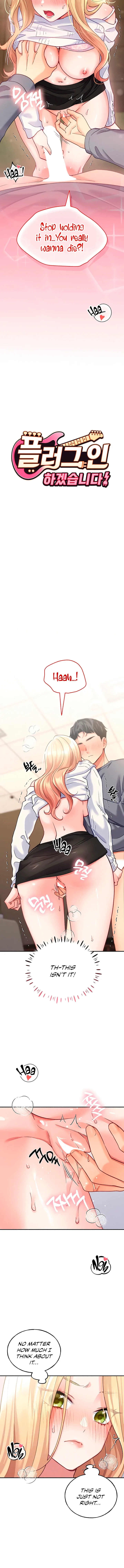 18+ I’ll Plug It In! Chapter 4 page 3