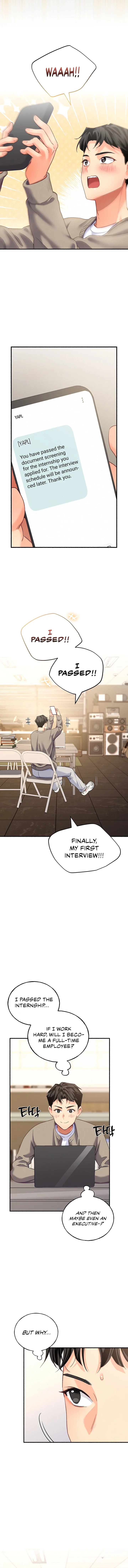 18+ I’ll Plug It In! Chapter 6 page 6