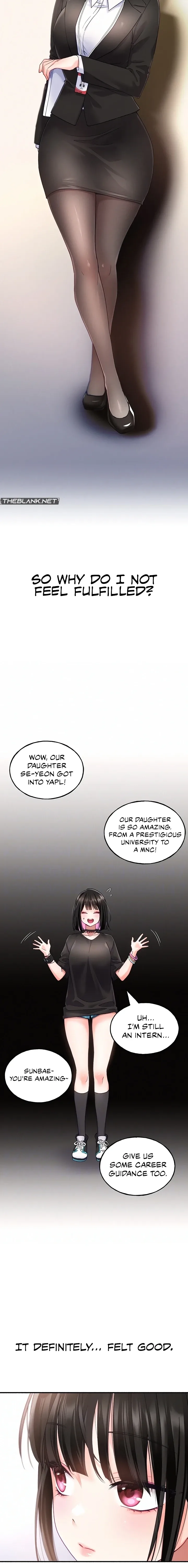18+ I’ll Plug It In! Chapter 8 page 2