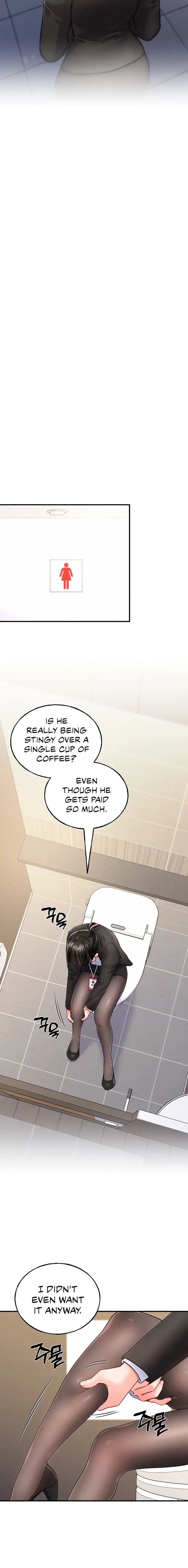18+ I’ll Plug It In! Chapter 8 page 6