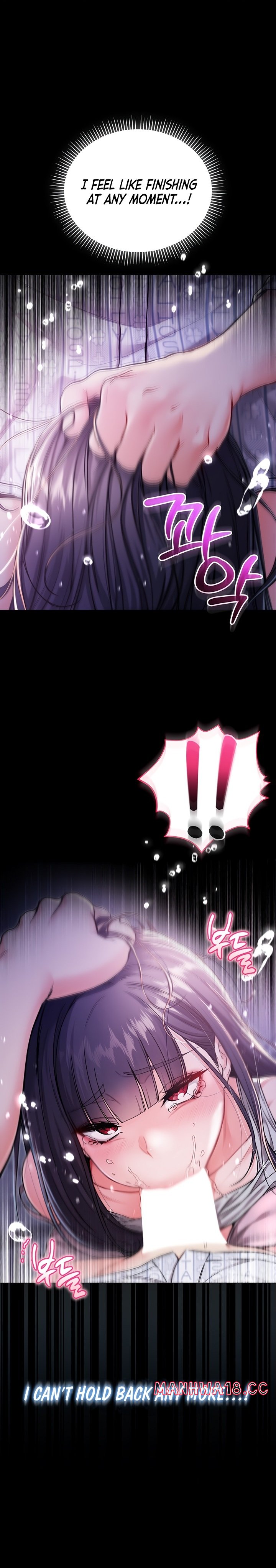 18+ I’m a Vampire Chapter 3 page 6
