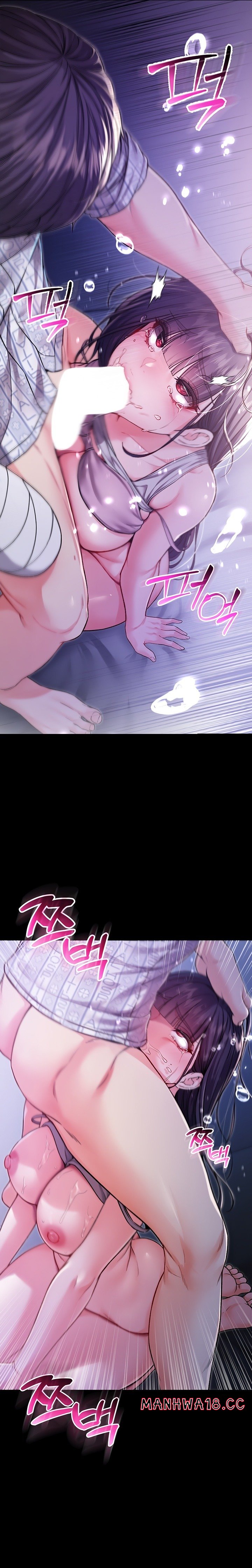 18+ I’m a Vampire Chapter 3 page 7