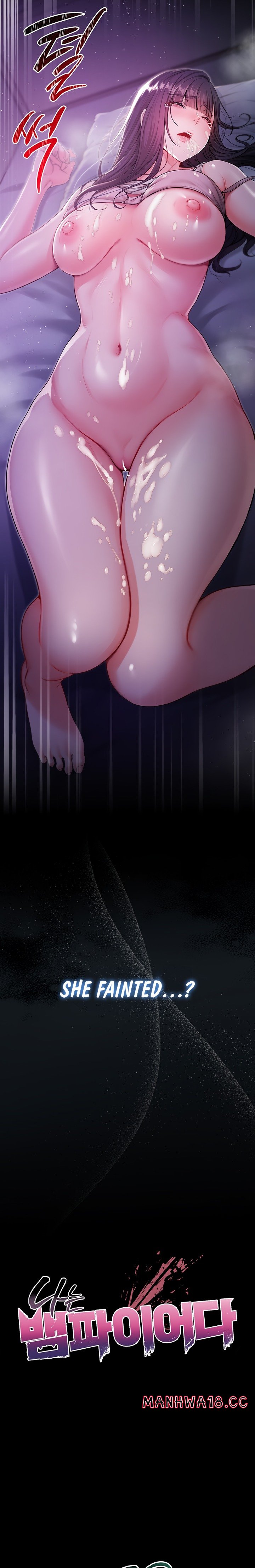 18+ I’m a Vampire Chapter 3 page 11