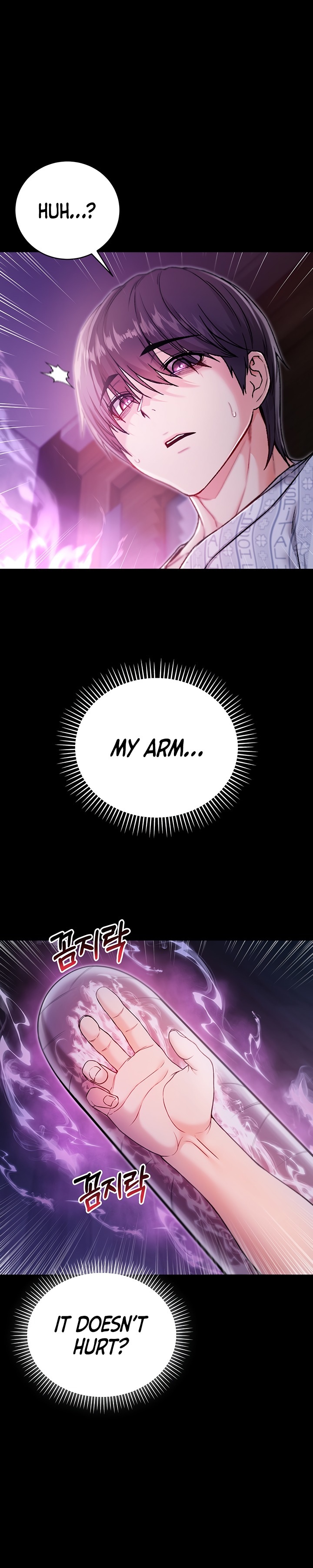 18+ I’m a Vampire Chapter 3 page 15