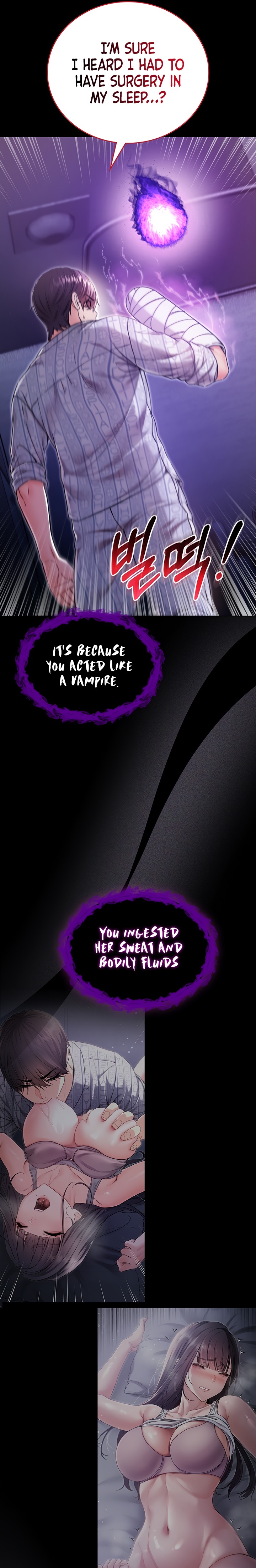 18+ I’m a Vampire Chapter 3 page 16