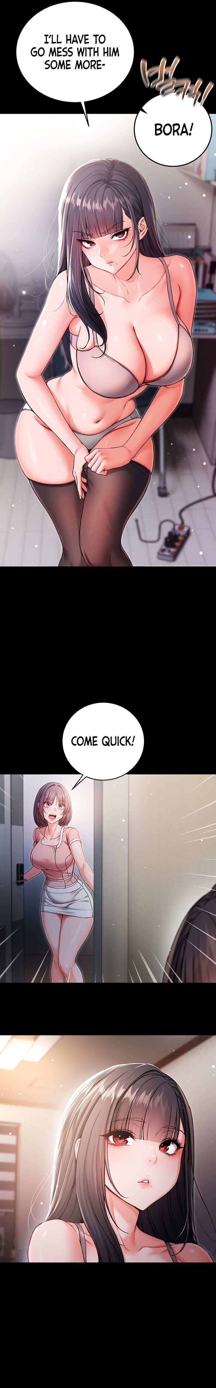 18+ I’m a Vampire Chapter 3 page 22