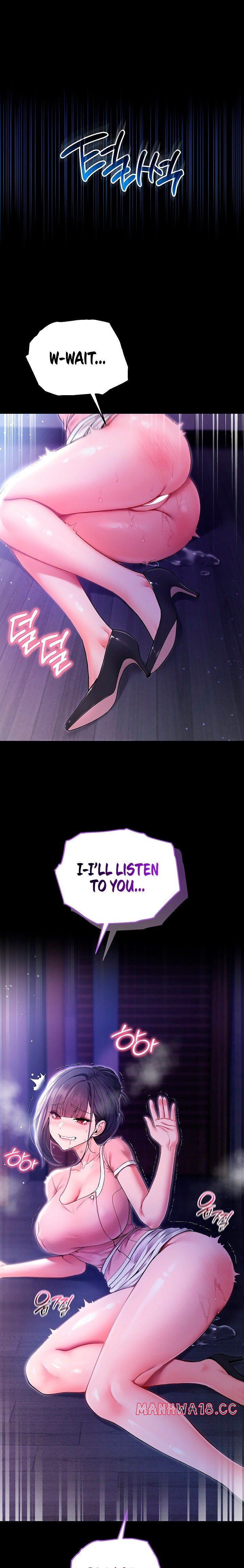18+ I’m a Vampire Chapter 5 page 1