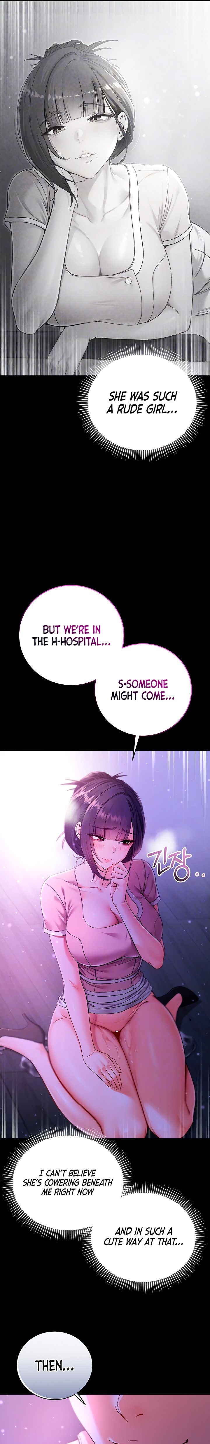 18+ I’m a Vampire Chapter 5 page 4