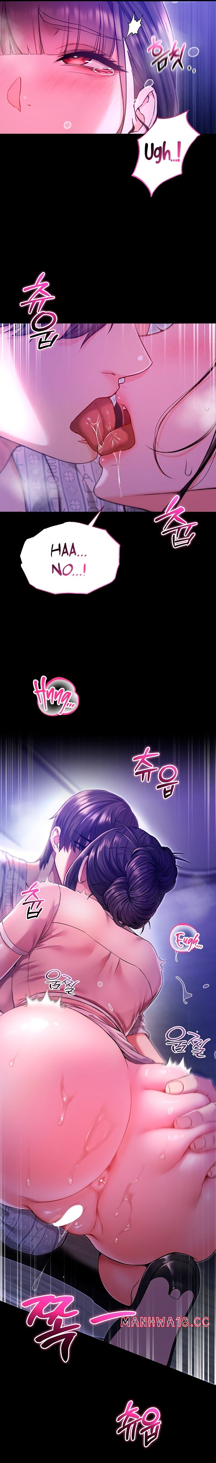 18+ I’m a Vampire Chapter 5 page 10