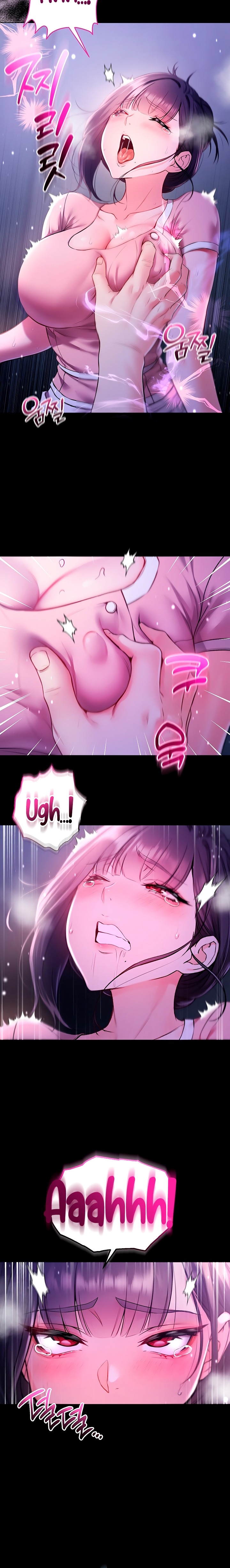 18+ I’m a Vampire Chapter 5 page 12