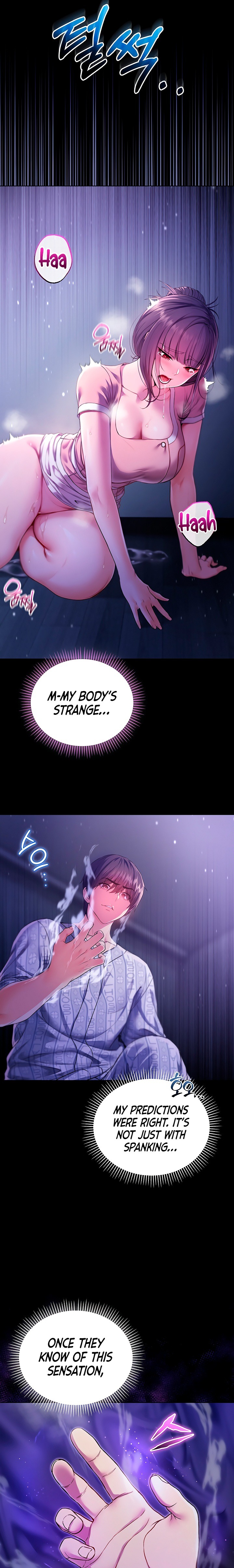 18+ I’m a Vampire Chapter 5 page 13