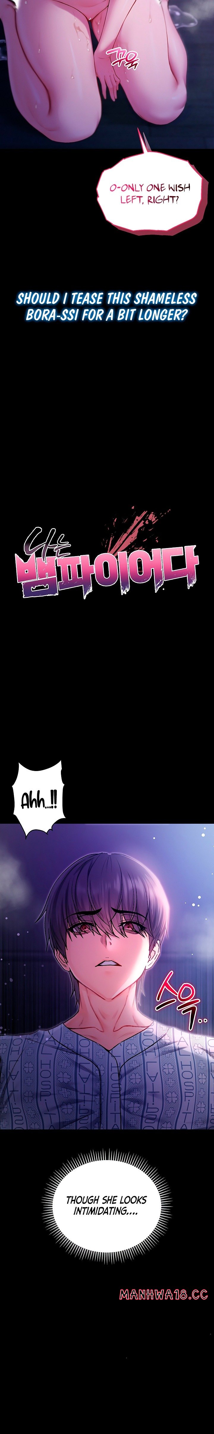 18+ I’m a Vampire Chapter 5 page 15