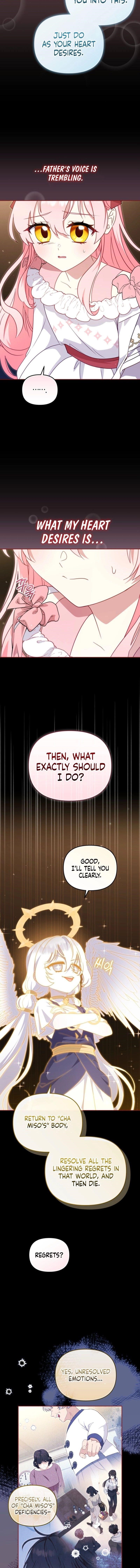 18+ I’m Being Raised By Villains Chapter 107 page 15