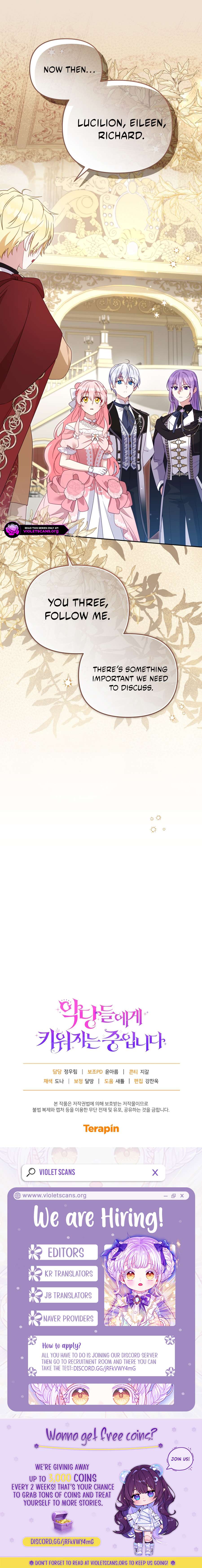 18+ I’m Being Raised By Villains Chapter 119 page 17