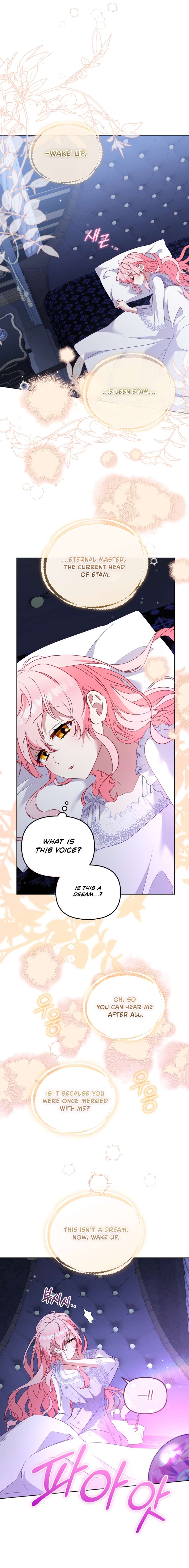 18+ I’m Being Raised By Villains Chapter 123 page 10