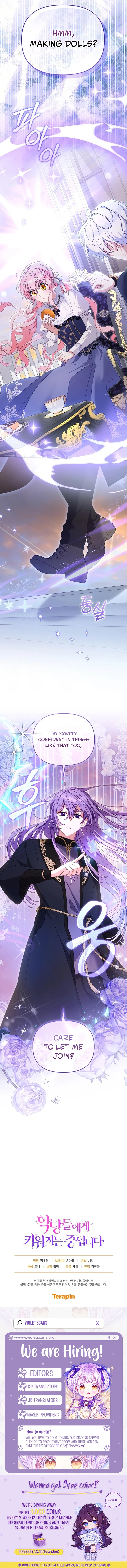 18+ I’m Being Raised By Villains Chapter 127 page 14