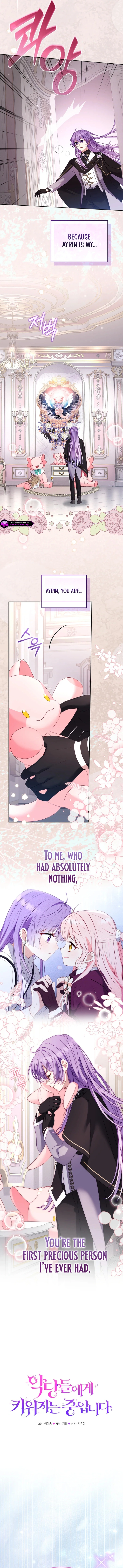 18+ I’m Being Raised By Villains Chapter 128 page 2