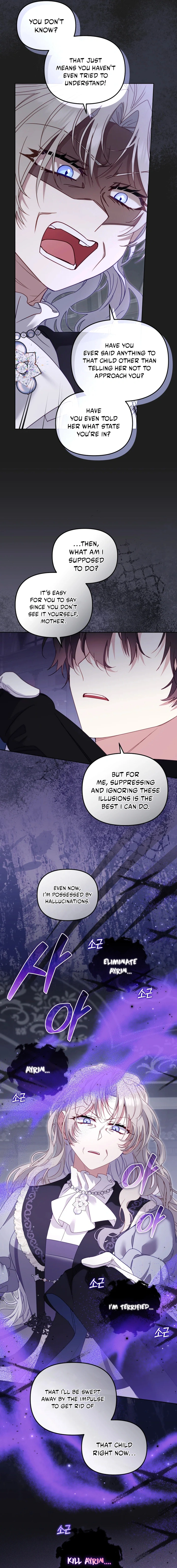 18+ I’m Being Raised By Villains Chapter 128 page 12