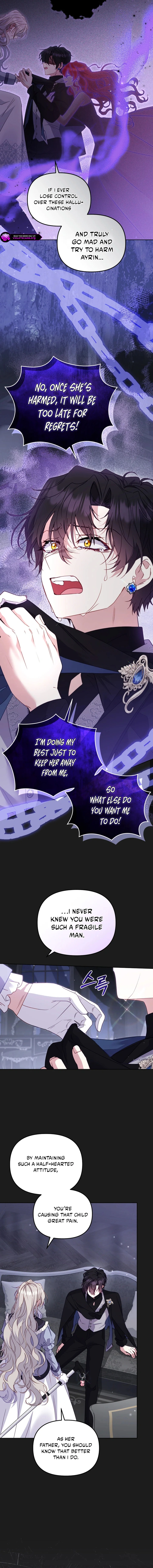 18+ I’m Being Raised By Villains Chapter 128 page 13