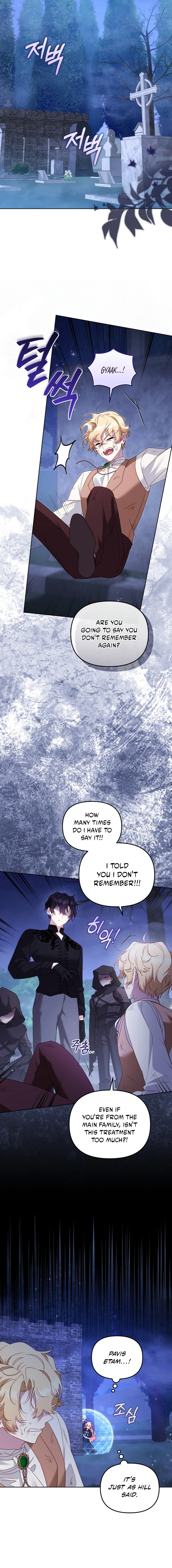 18+ I’m Being Raised By Villains Chapter 129 page 13