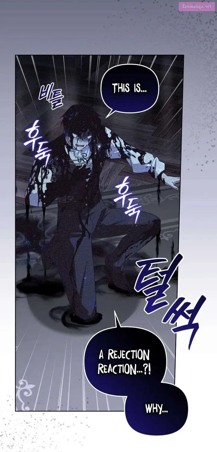 18+ I’m Being Raised By Villains Chapter 132.1 page 25