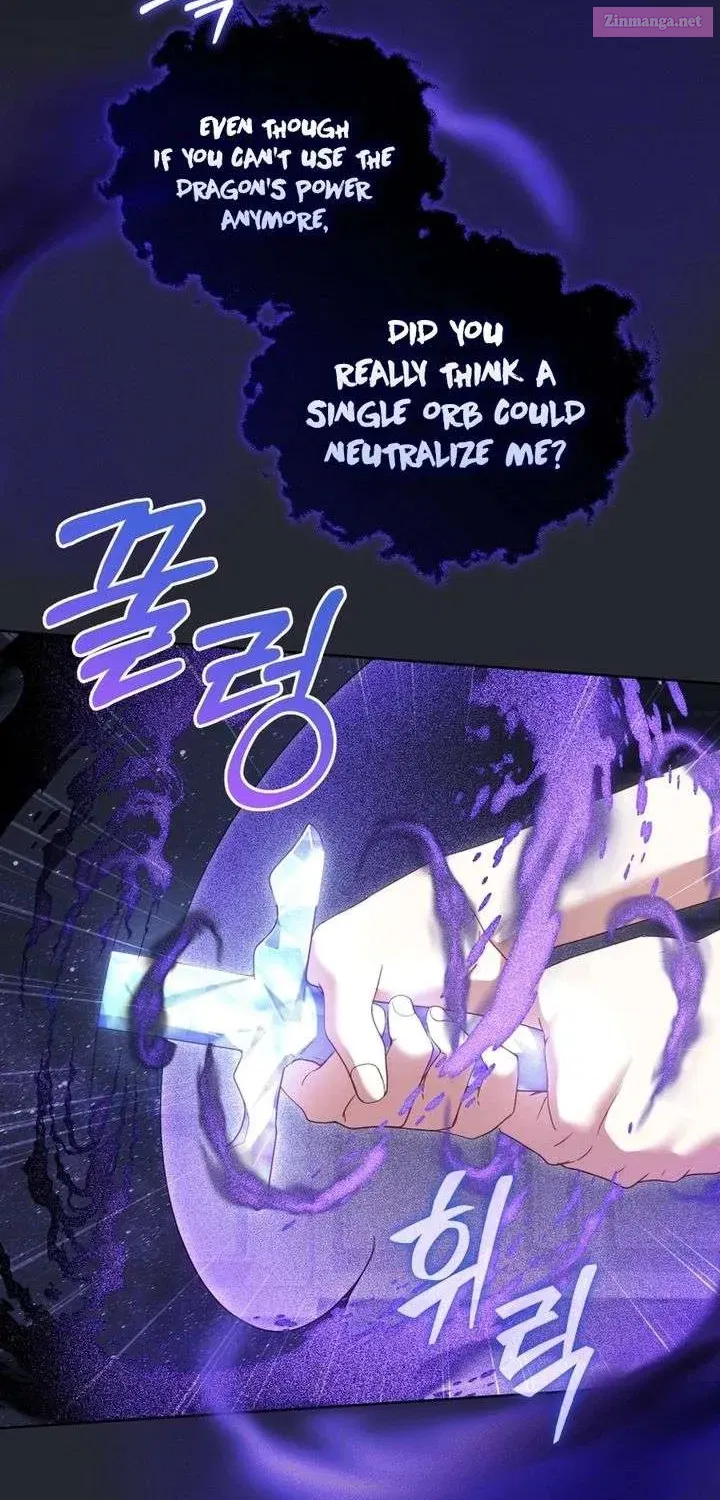 18+ I’m Being Raised By Villains Chapter 132.1 page 40