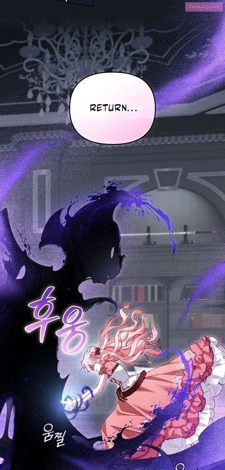 18+ I’m Being Raised By Villains Chapter 132.1 page 43