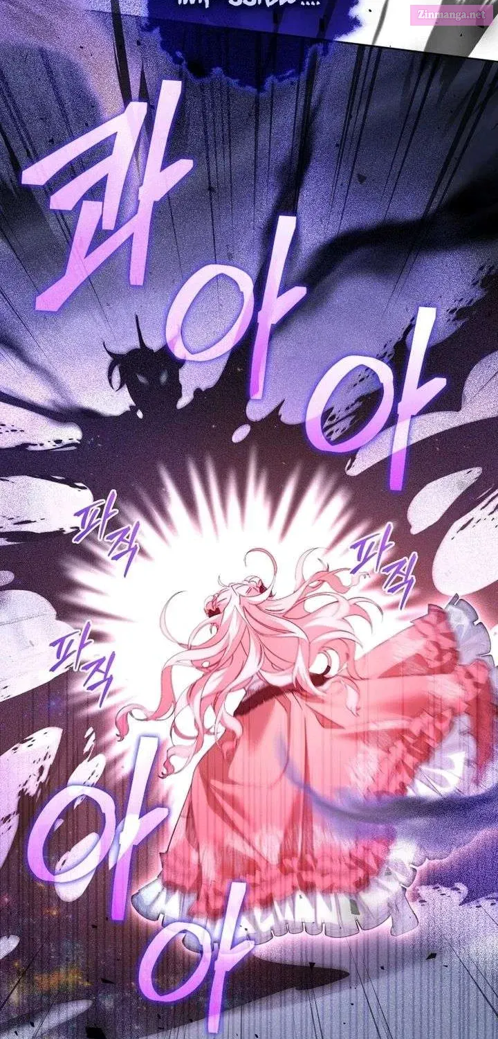 18+ I’m Being Raised By Villains Chapter 132.1 page 47