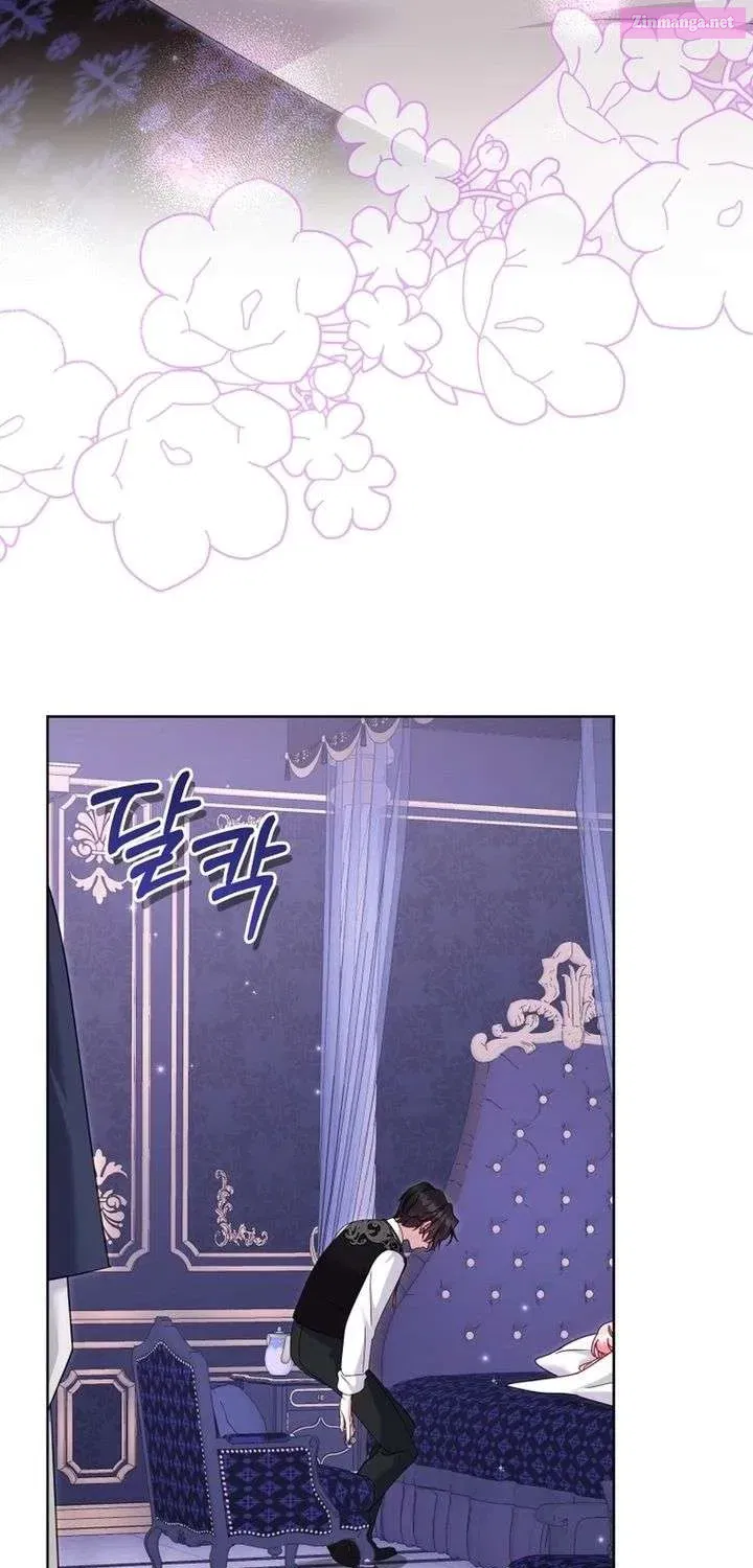 18+ I’m Being Raised By Villains Chapter 132.1 page 61