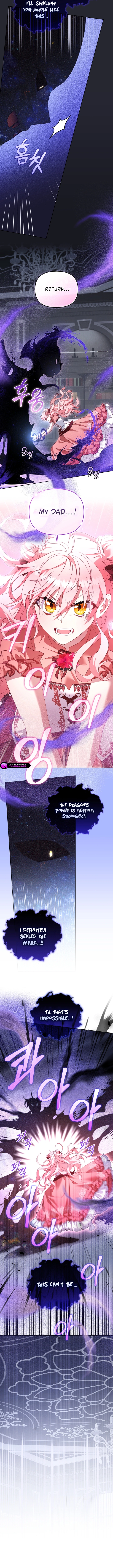 18+ I’m Being Raised By Villains Chapter 132 page 7