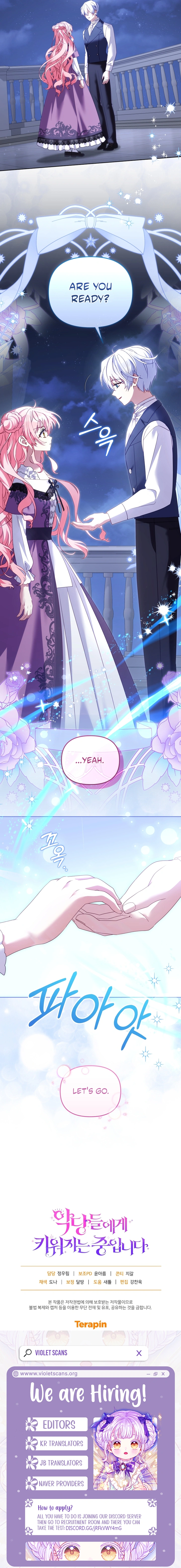 18+ I’m Being Raised By Villains Chapter 132 page 15