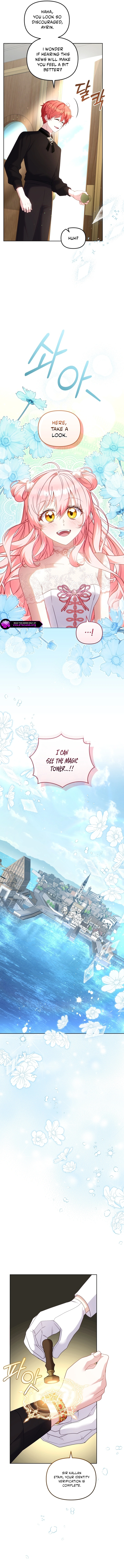 18+ I’m Being Raised By Villains Chapter 135 page 3
