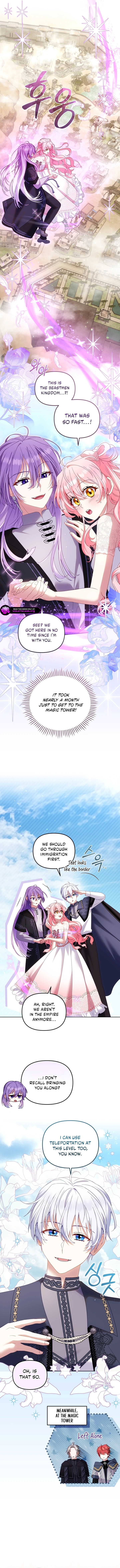 18+ I’m Being Raised By Villains Chapter 135 page 14