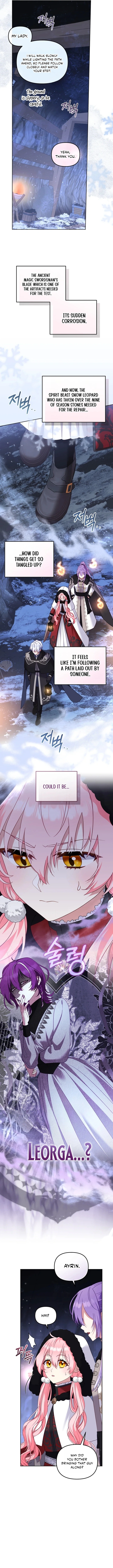 18+ I’m Being Raised By Villains Chapter 136 page 7